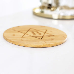 Star of David - Round Bamboo Serving Board with Custom Initial