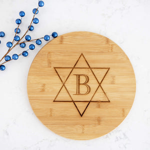 Star of David - Round Bamboo Serving Board with Custom Initial